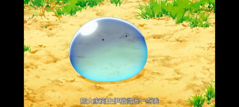 网购技能开启异世界美食之旅,拥有超常技能的异世界流浪美食家,动画,动漫,番剧,ACG