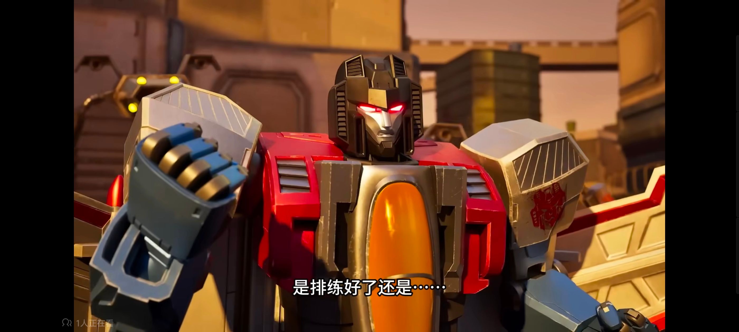 变形金刚,赛博世界,动画,动漫,番剧,ACG,变形金刚赛博世界