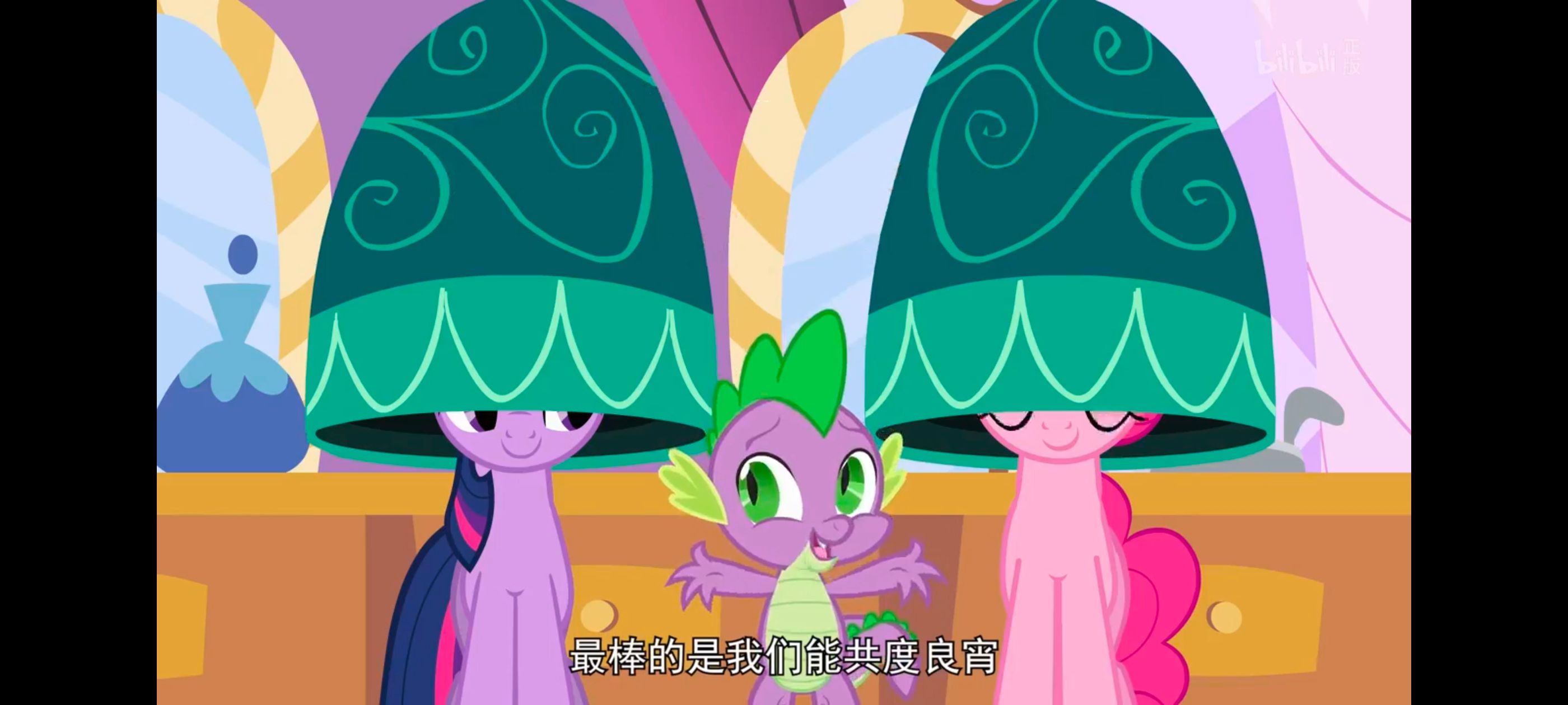 小马宝莉,小马宝莉友谊魔法,彩虹小马,我的小马驹,动画,动漫,番剧,ACG