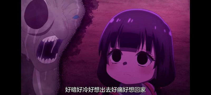 神八小妹不可怕,小伽椰并不可怕,动画,动漫,番剧,ACG