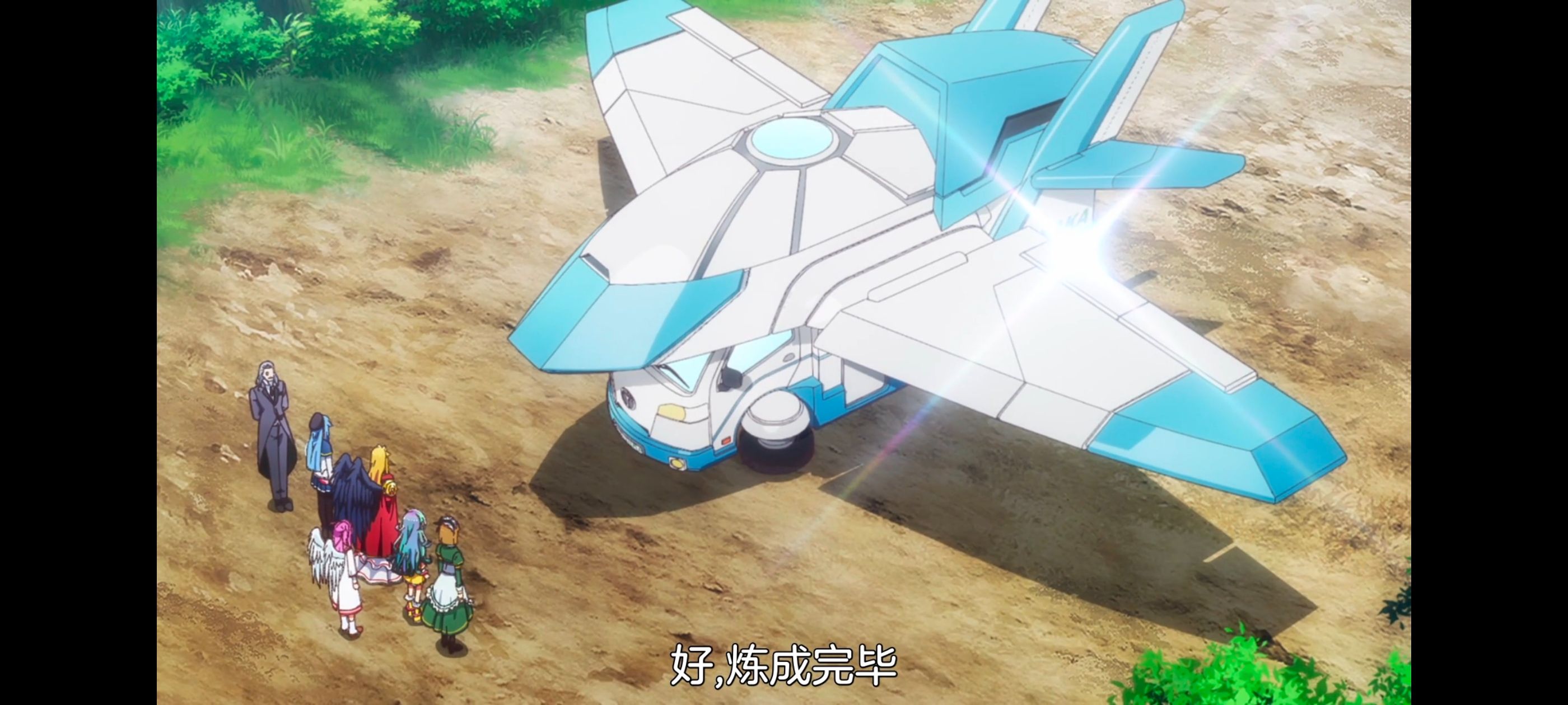 野生的最终BOSS出现了,野生的大魔王出现了,番剧,动漫,动画,ACG