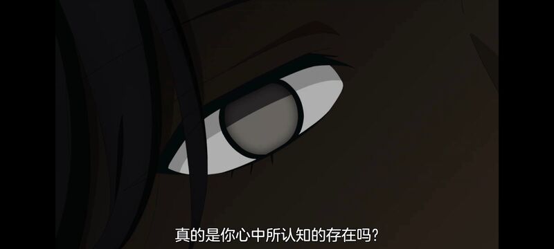 小伽椰并不可怕,神八小妹并不可怕,动画,动漫,番剧,二次元,ACG