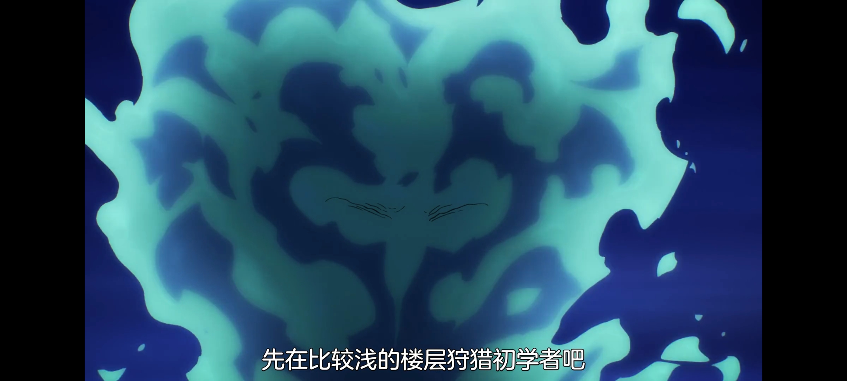 关于我转生变成史莱姆这档事,动画,动漫,番剧,二次元,ACG