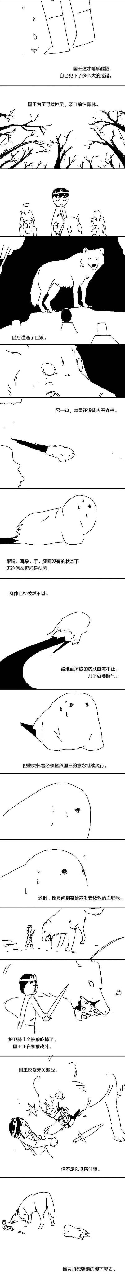 /static/edb56388784bd0301f849cef09af2548df685784cb2acb19cebce42cd1c06bdf.jpg