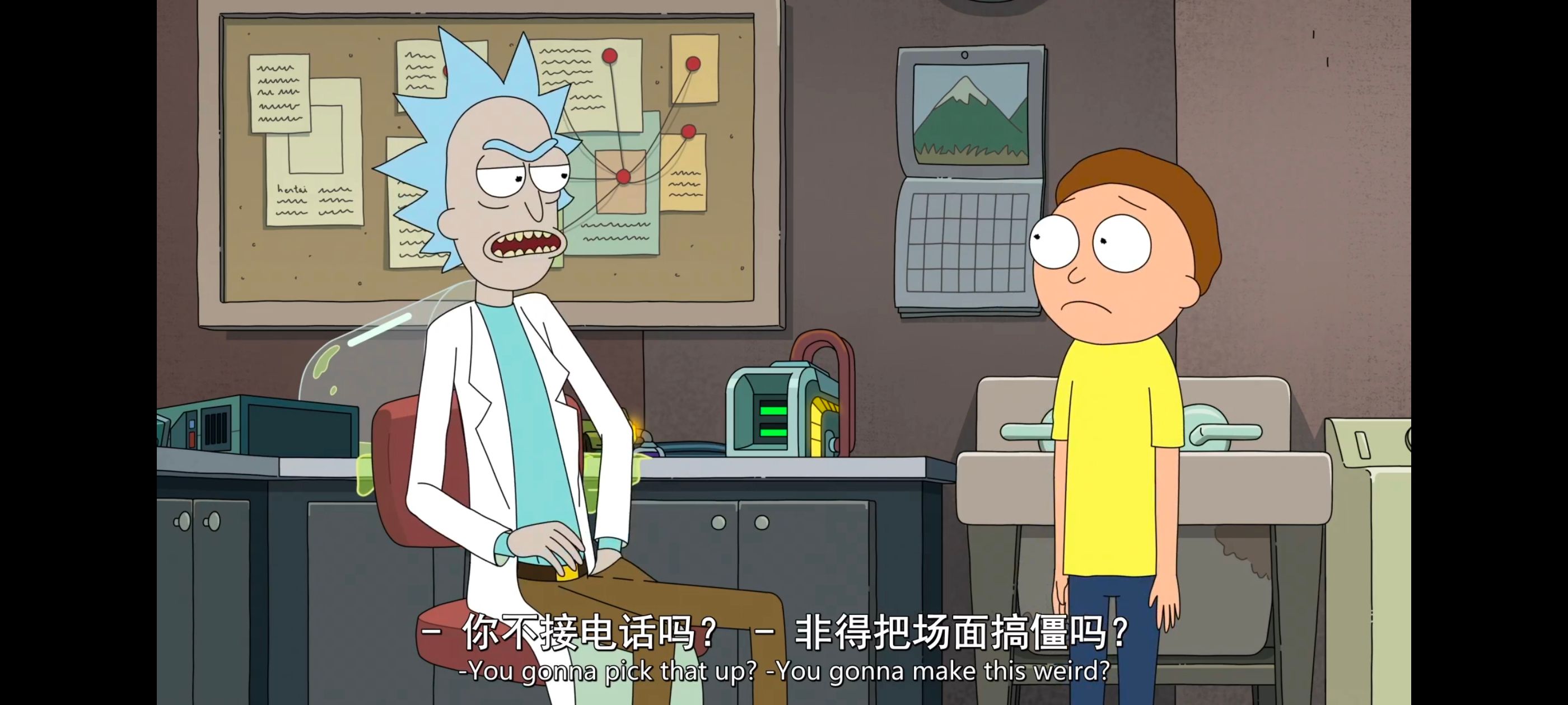 瑞克和莫蒂,瑞克与莫蒂,美漫,动漫,动画,番剧,二次元,ACG