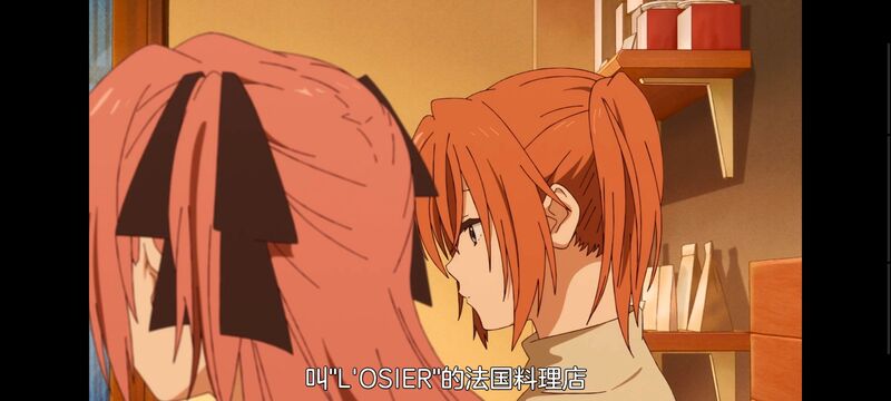 上伊那牡丹醉姿如百合,上伊那牡丹酒醉身姿似百合花般,动画,动漫,番剧,二次元,ACG