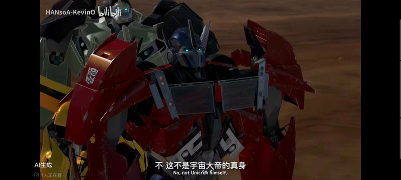 变形金刚,变形金刚领袖之证,动画,动漫,番剧,ACG