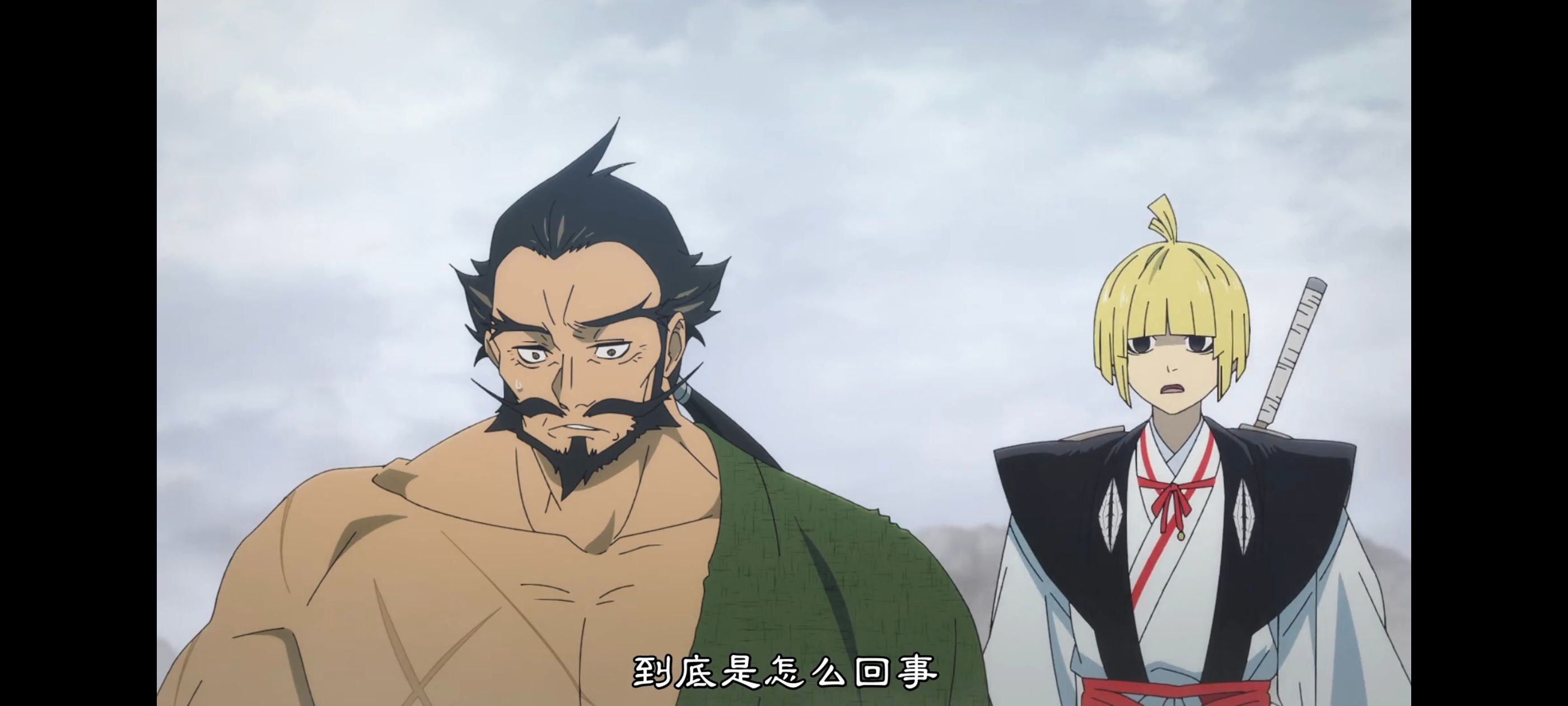 地狱乐,动画,动漫,番剧,ACG