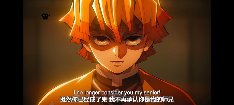 鬼灭之刃,鬼滅之刃,剧场版,鬼灭之刃无限城篇,动画,动漫,动画电影,日漫,ACG,二次元
