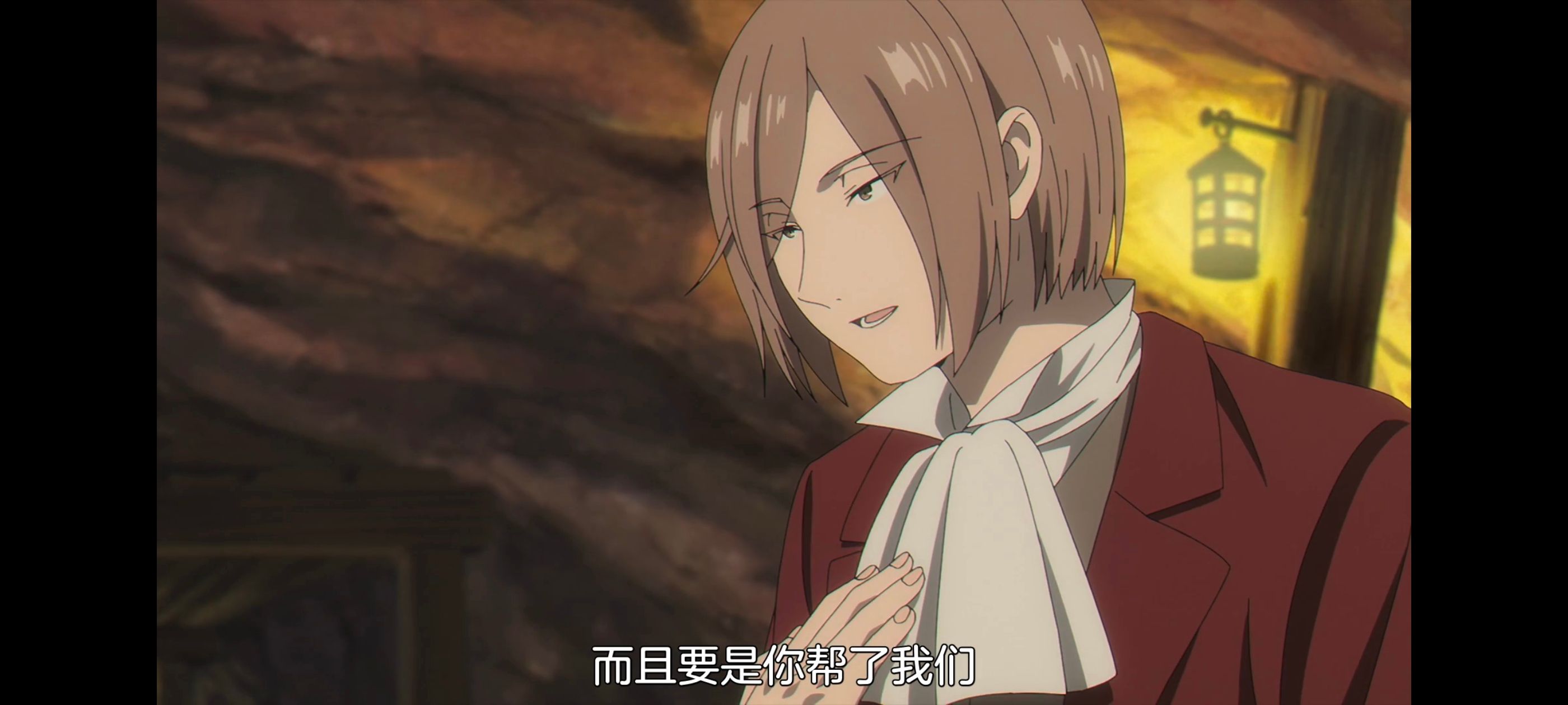 葬送的芙莉莲,动画,动漫,番剧,ACG