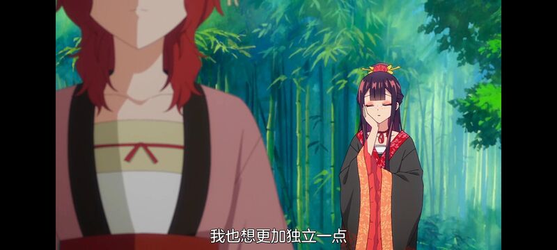恶女不才请多关照雏宫蝶鼠替换传,虽然我是不完美恶女雏宫蝶鼠替换传,动画,动漫,番剧,二次元,日漫,ACG