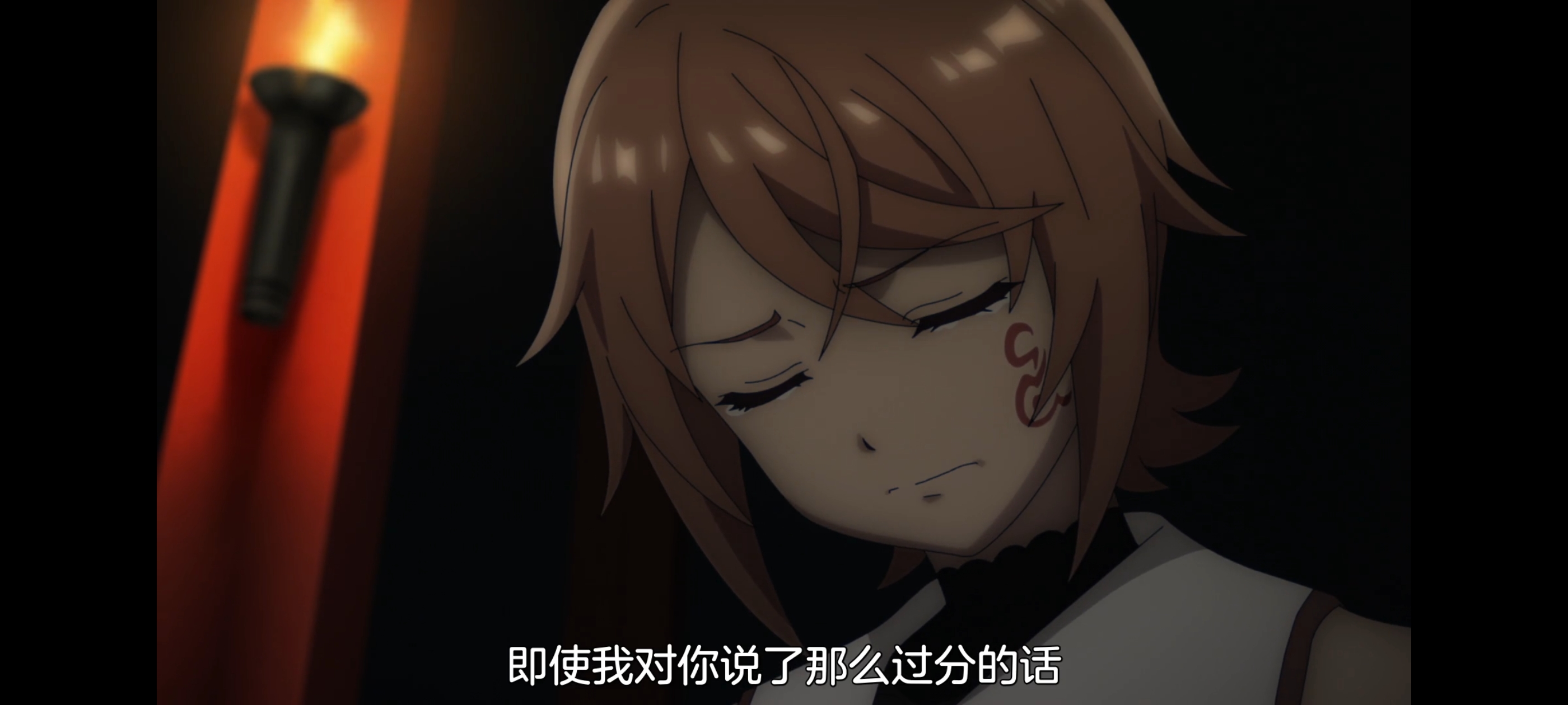 凭你也想讨伐魔王,动画,动漫,番剧,ACG,二次元,吐槽