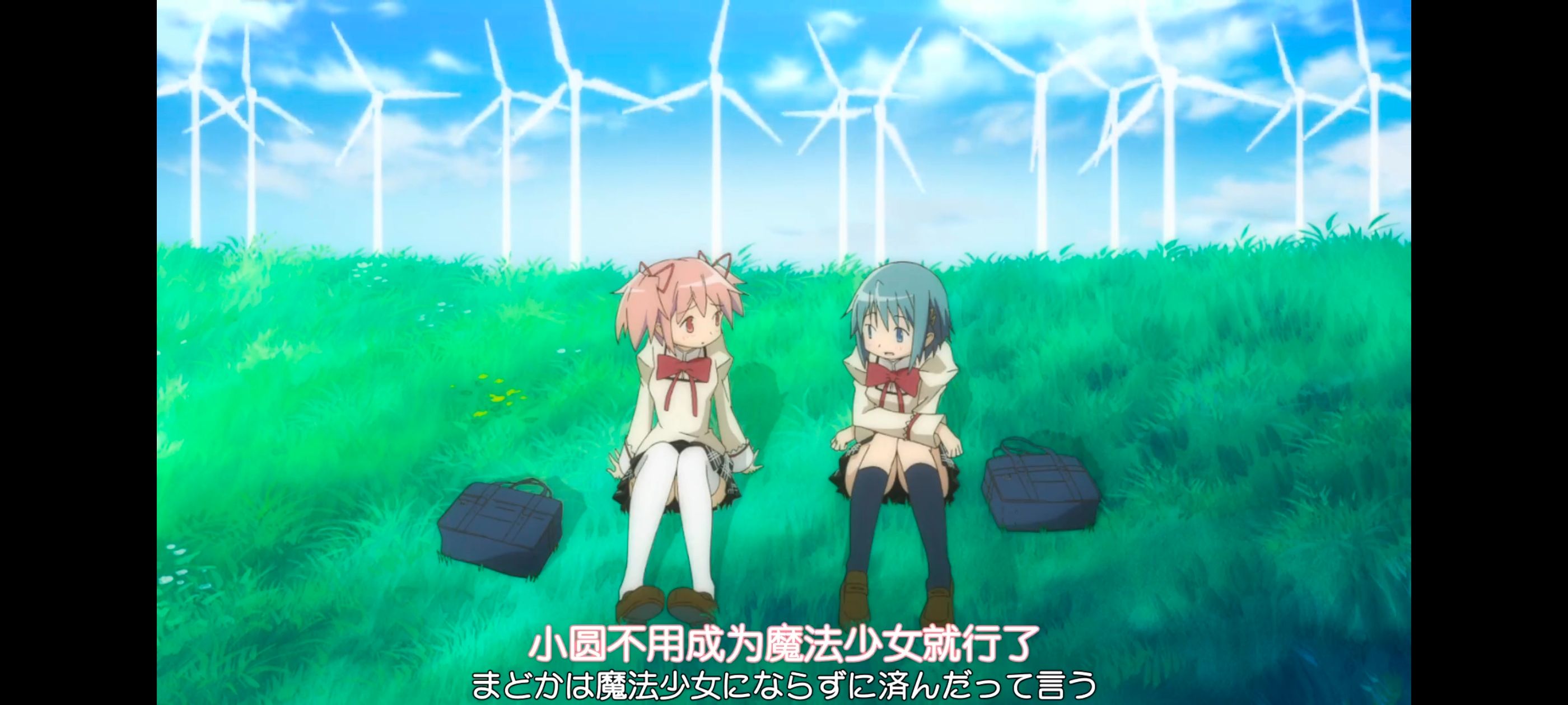 魔法少女小圆,魔法少女,动画,动漫,番剧,ACG