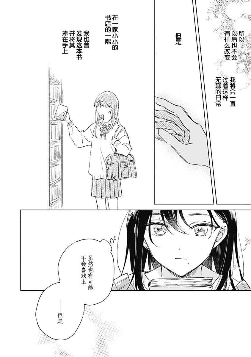 /static/edce1884e37eac2b34f5492e500145142ee4c20ba0978dab457202f42bd9e5c4.jpg