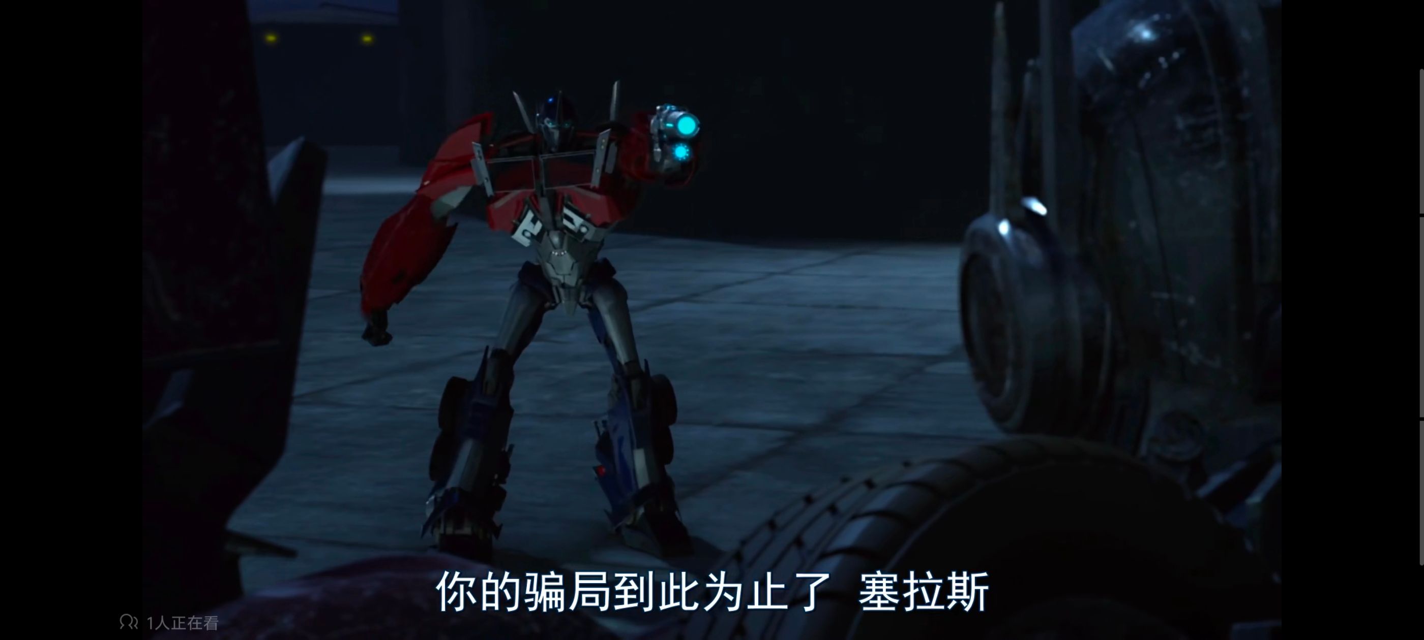 变形金刚,变形金刚领袖之证,动画,动漫,番剧,ACG