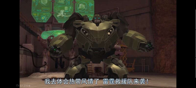 变形金刚,变形金刚领袖之证,美漫,动画,动漫,番剧,欧美动漫,ACG