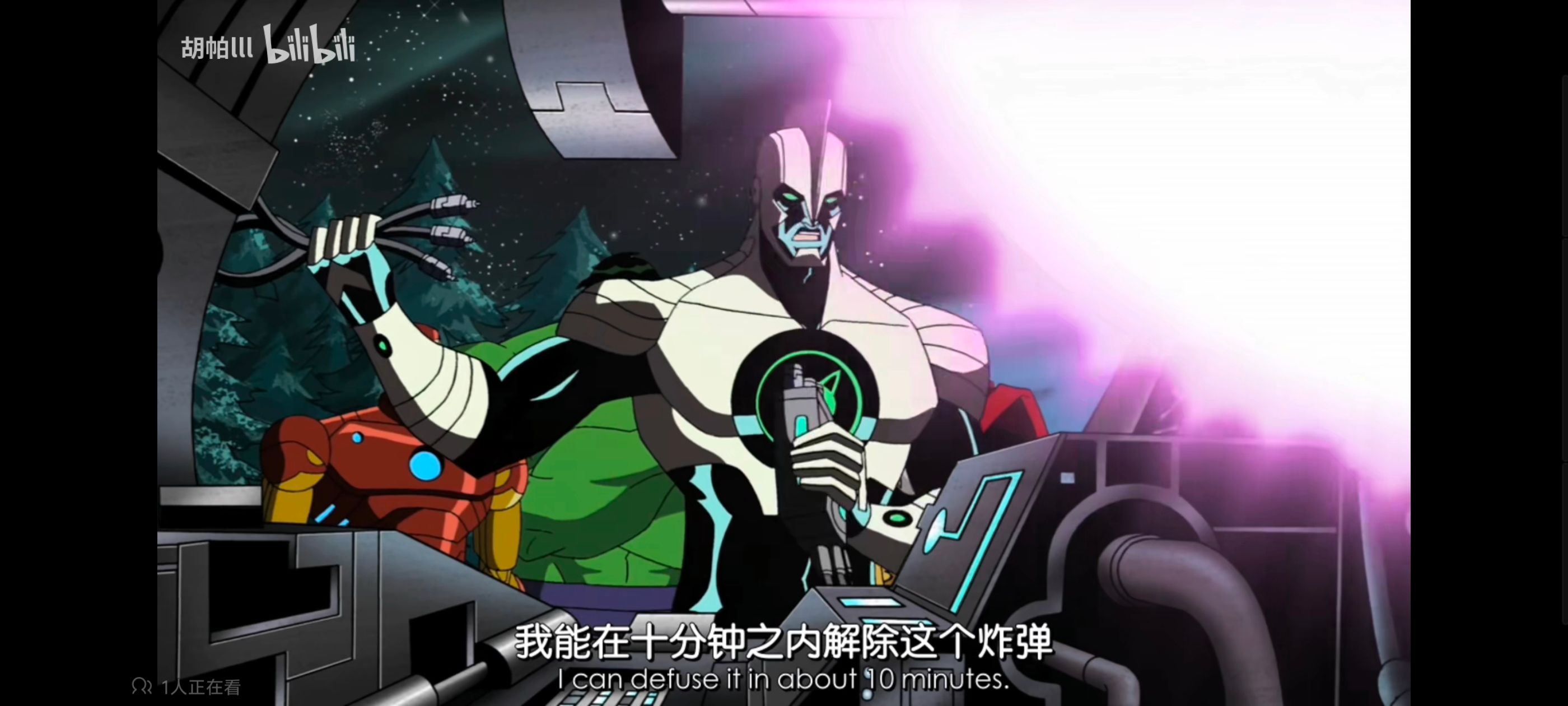 复仇者世上最强英雄组合,复仇者联盟,超级英雄,漫威,动画,动漫,番剧,ACG