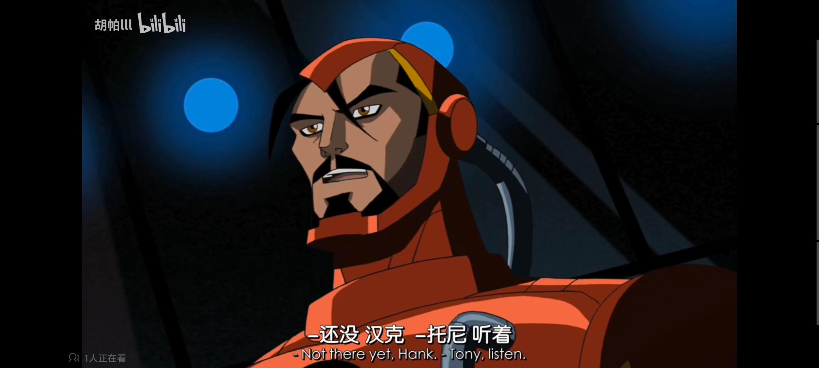 复仇者联盟,复仇者世上最强英雄组合,动画,动漫,番剧,ACG