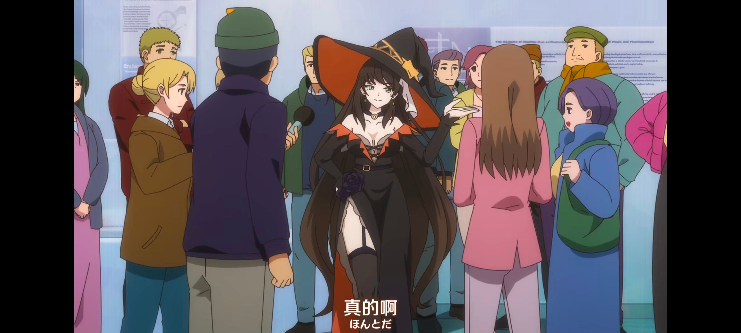 直至魔女消逝,直到某魔女死去,奇幻,动漫,动画,番剧,ACG