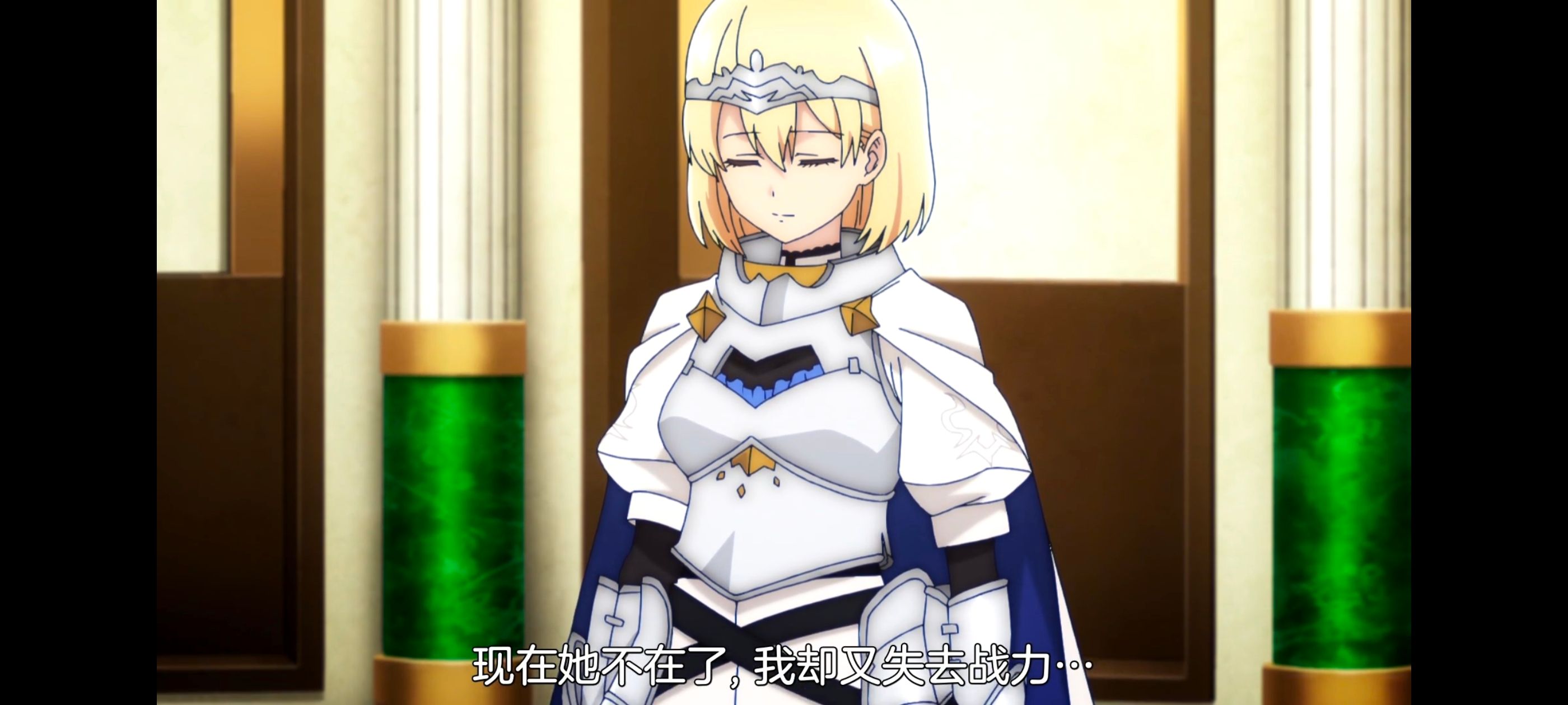 凭你也想讨伐魔王,动画,动漫,番剧,二次元,ACG