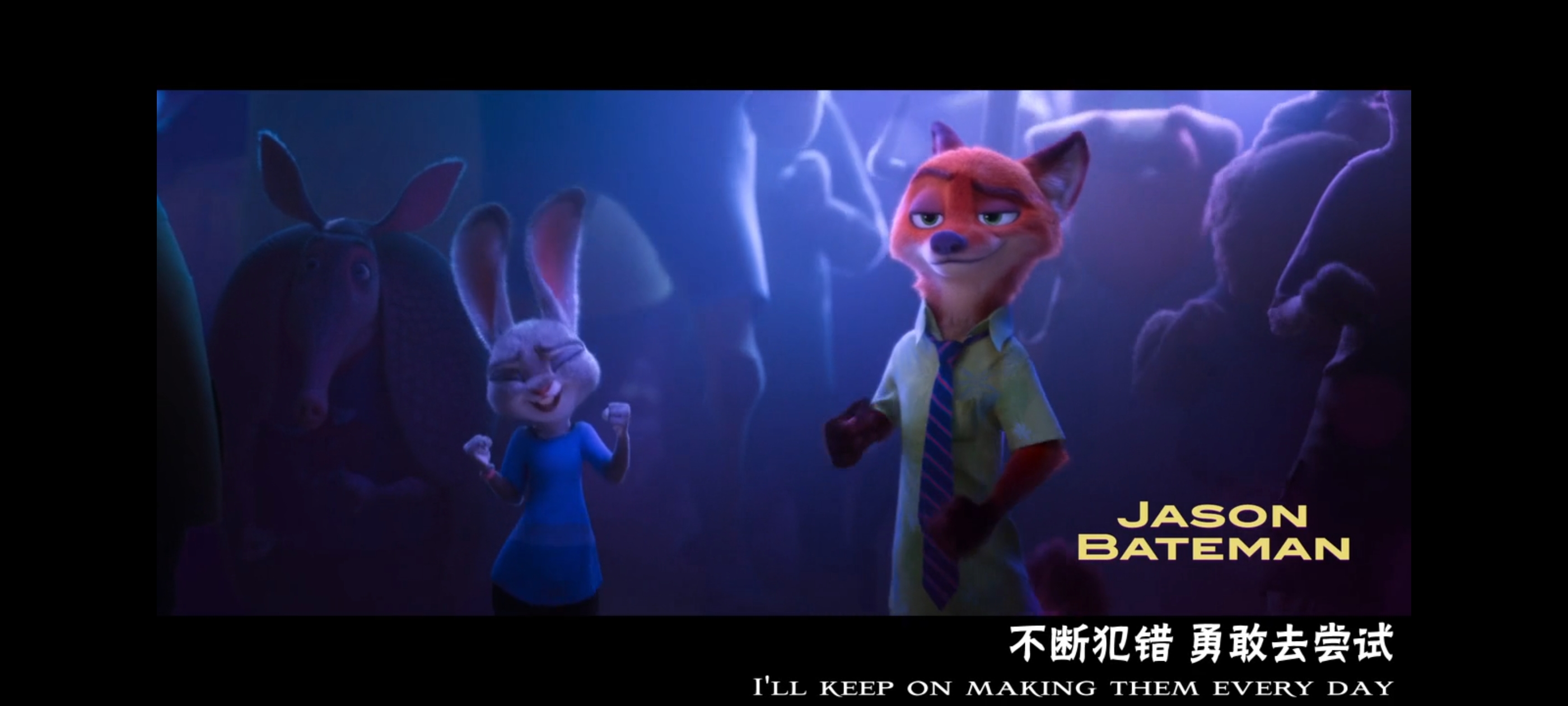 疯狂动物城,动画电影,动漫,动画,电影,二次元,ACG