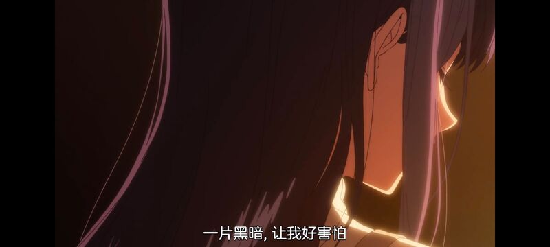 上伊那牡丹醉姿如百合,上伊那牡丹酒醉身姿似百合花般,动画,动漫,番剧,ACG,二次元,日漫