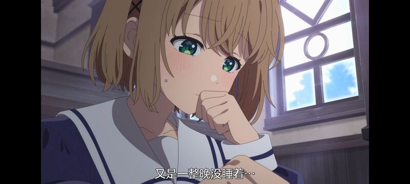 与你相恋到生命尽头,与你相恋到世界尽头,百合,动画,动漫,番剧,二次元,日漫,ACG,只愿深入爱河直至你逝去