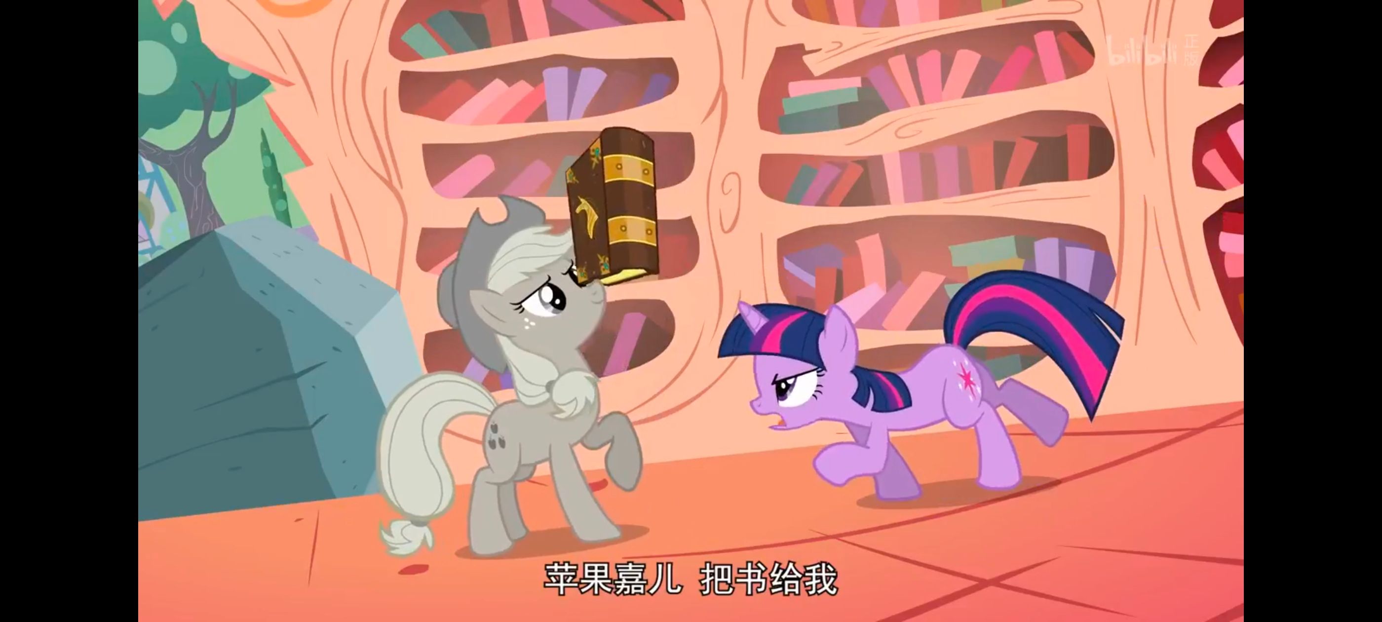 小马宝莉,彩虹小马,我的小马驹,小马宝莉友谊魔法,动漫,动画,番剧,ACG