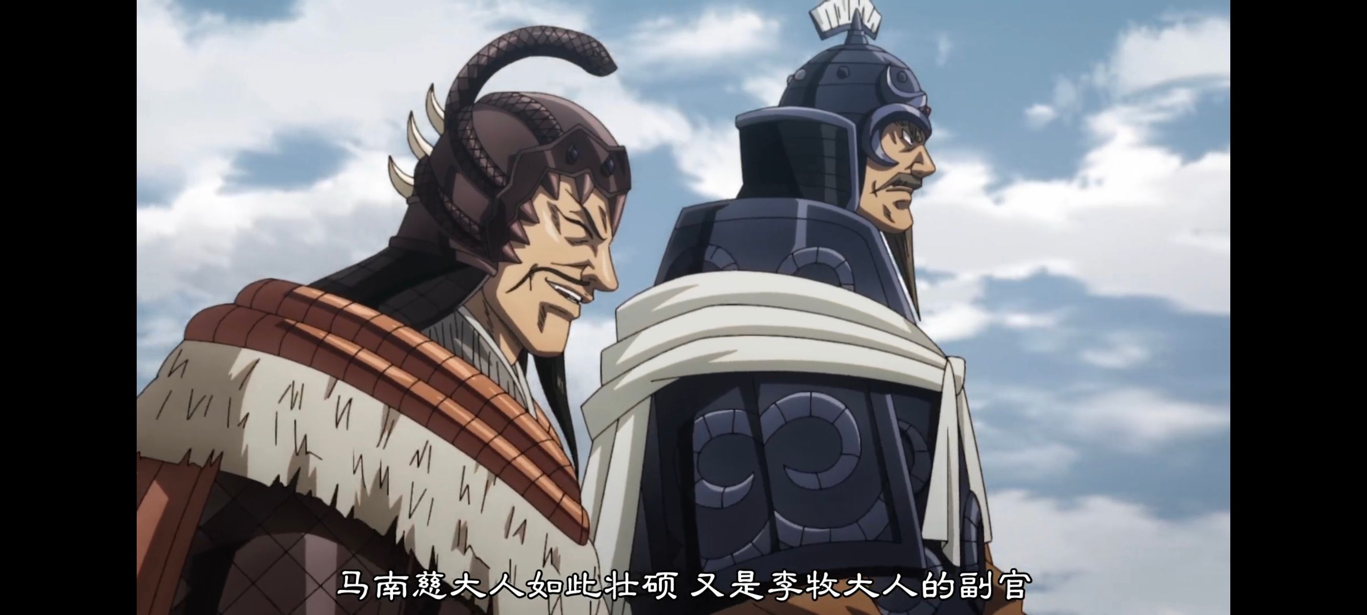 动画,动漫,王者天下,番剧,ACG