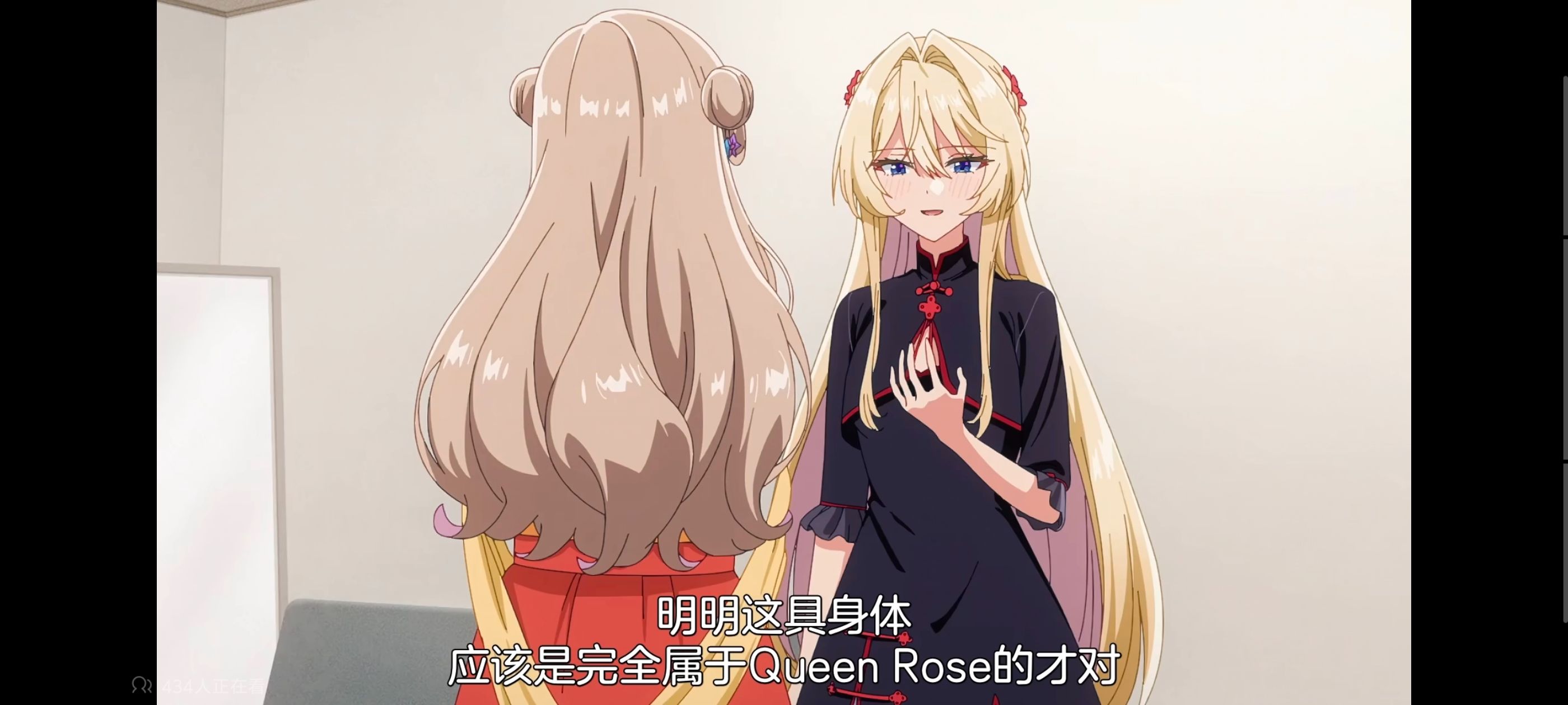 我怎么可能成为你的恋人不行不行,百合,百合动漫,动画,动漫,番剧,ACG