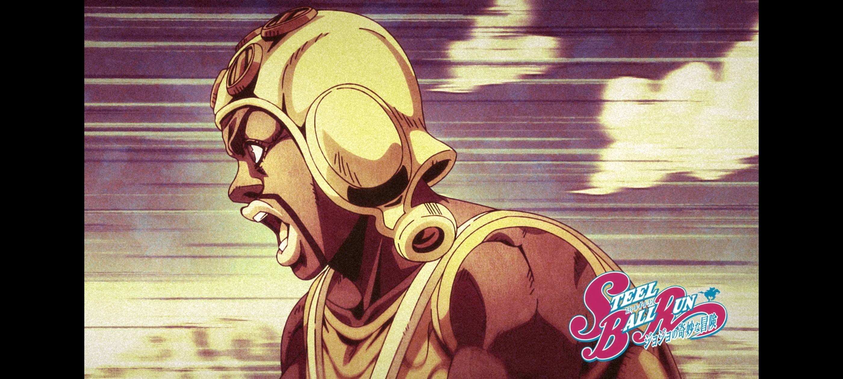 JOJO的奇妙冒险,SBR,飙马野郎,动画,动漫,番剧,ACG