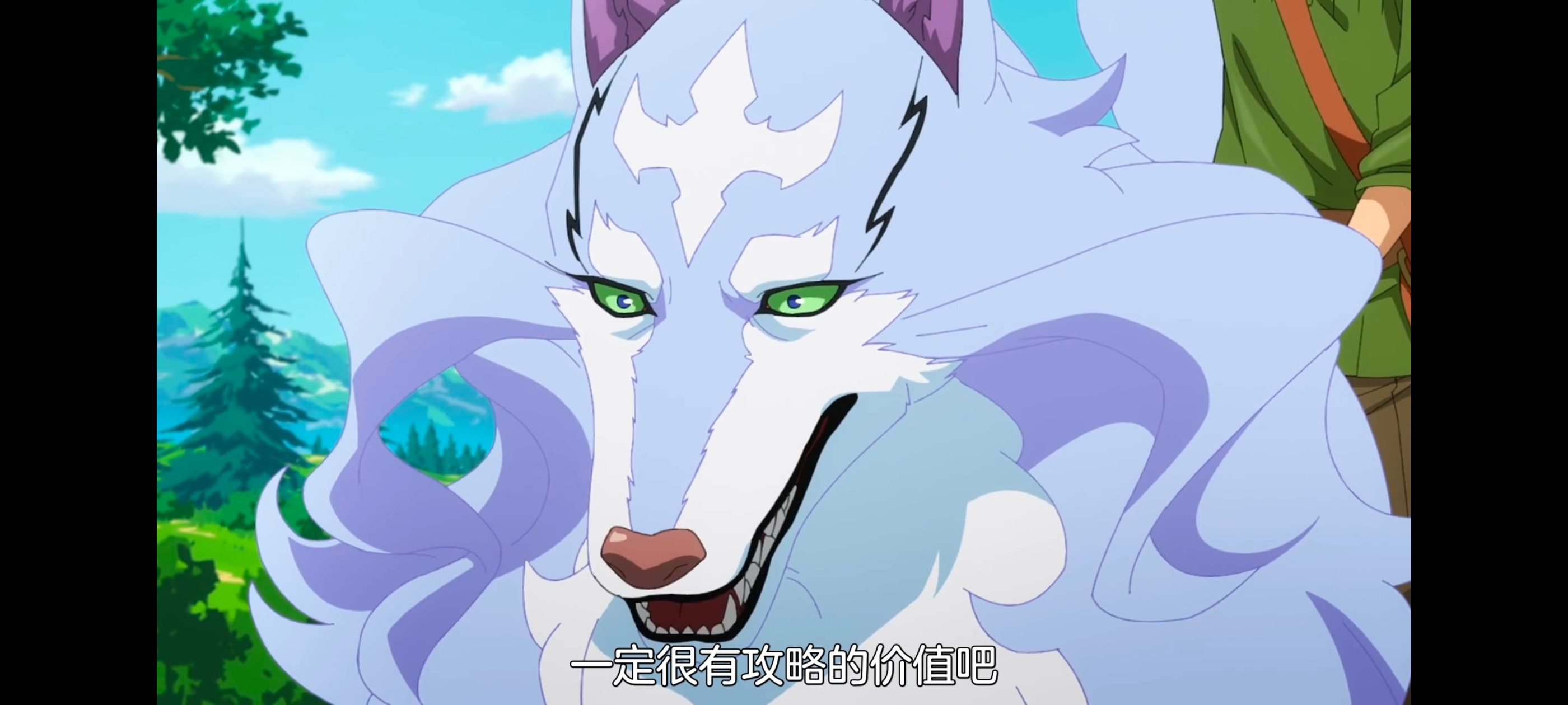 网购技能开启异世界美食之旅,拥有超常技能的异世界流浪美食家,动画,动漫,番剧,ACG