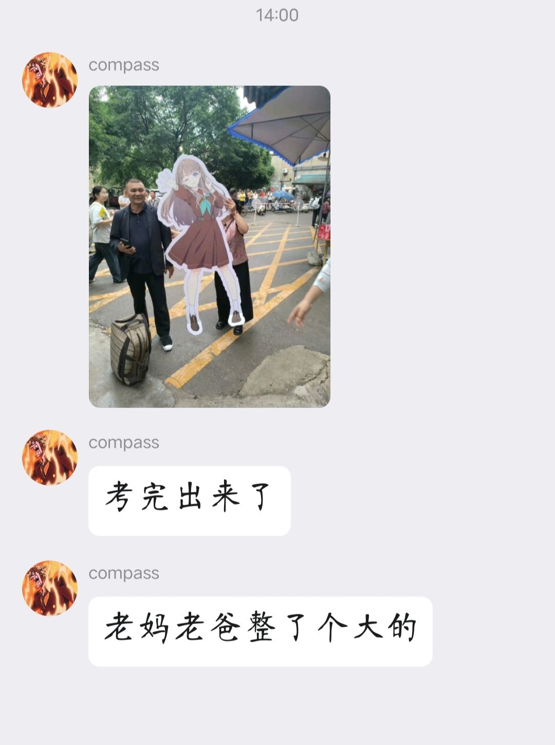 弔图,meme,迷因