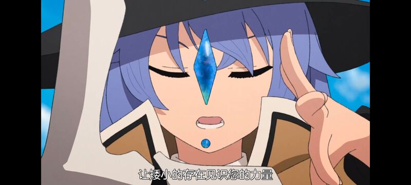 无职转生,无职转生到了异世界就拿出真本事,异世界,动画,动漫,二次元,日漫,番剧,ACG