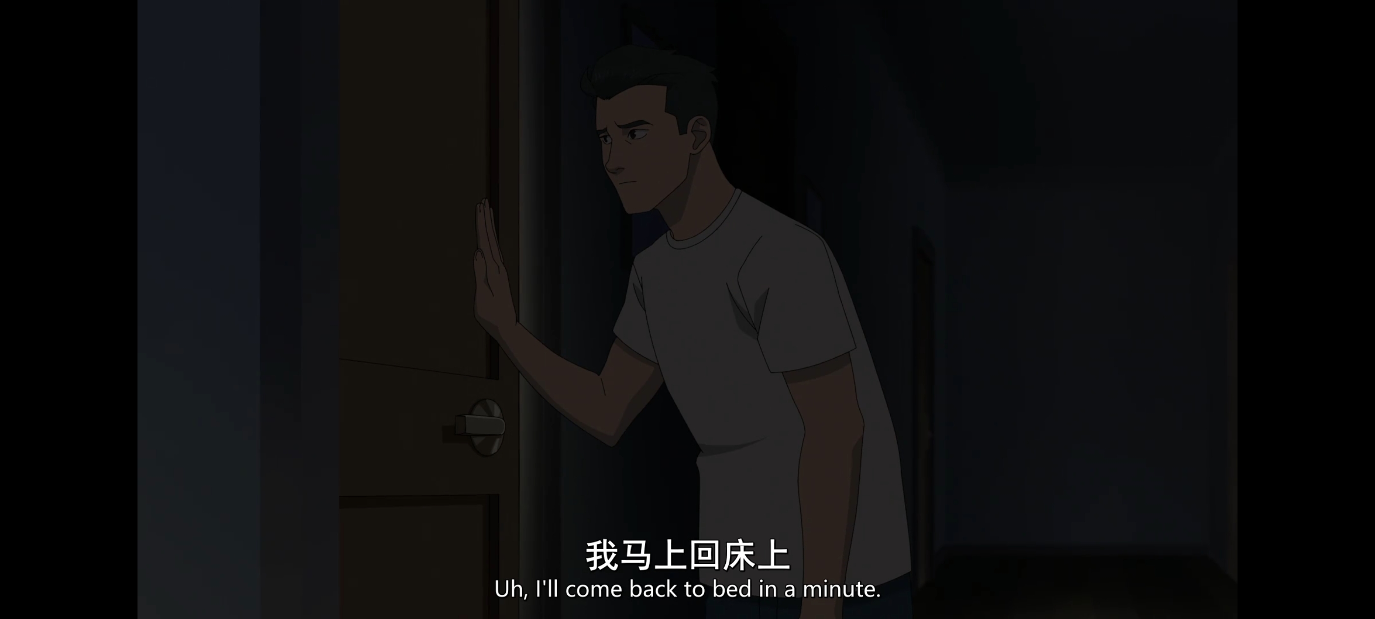 无敌少侠,动画,动漫,image,番剧,ACG