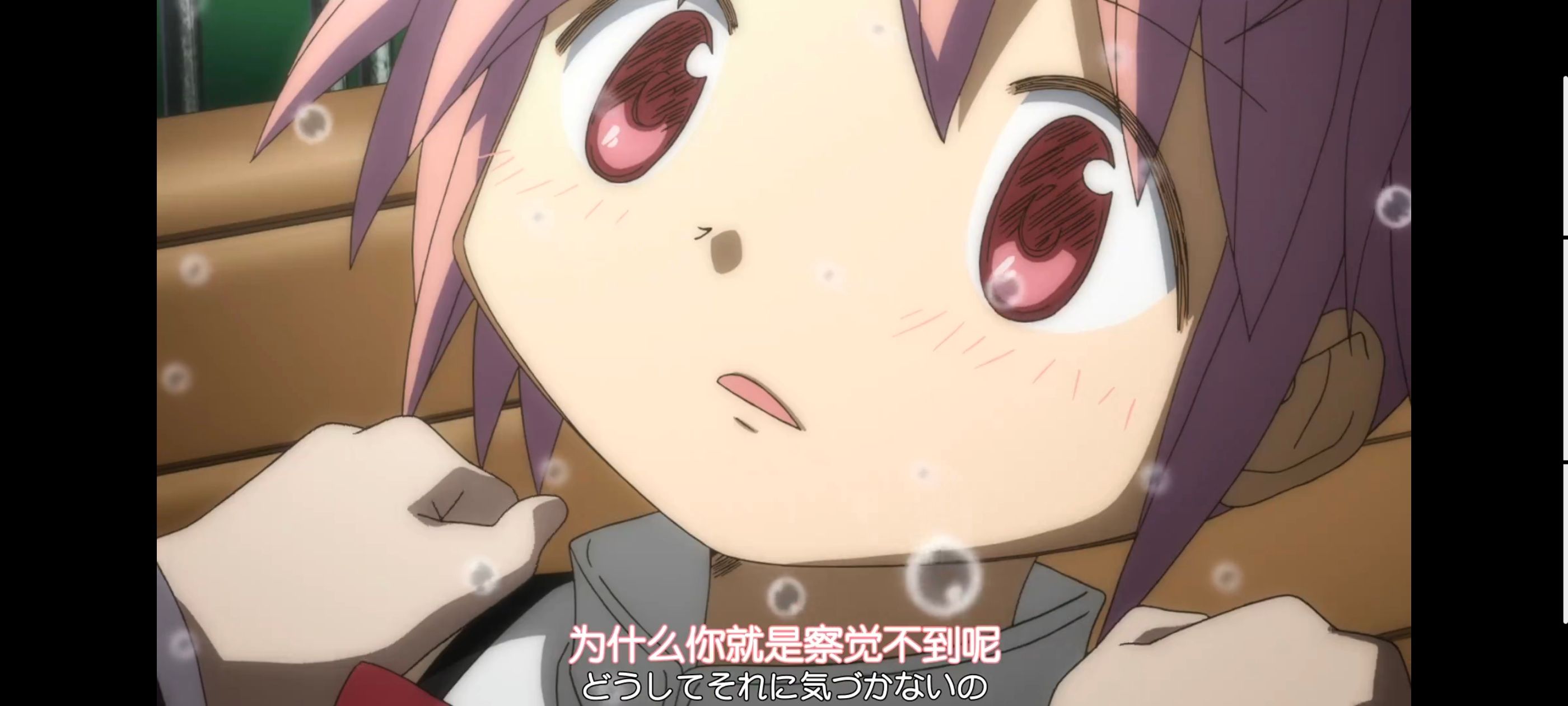 魔法少女小圆,魔法少女,动画,动漫,番剧,二次元,ACG