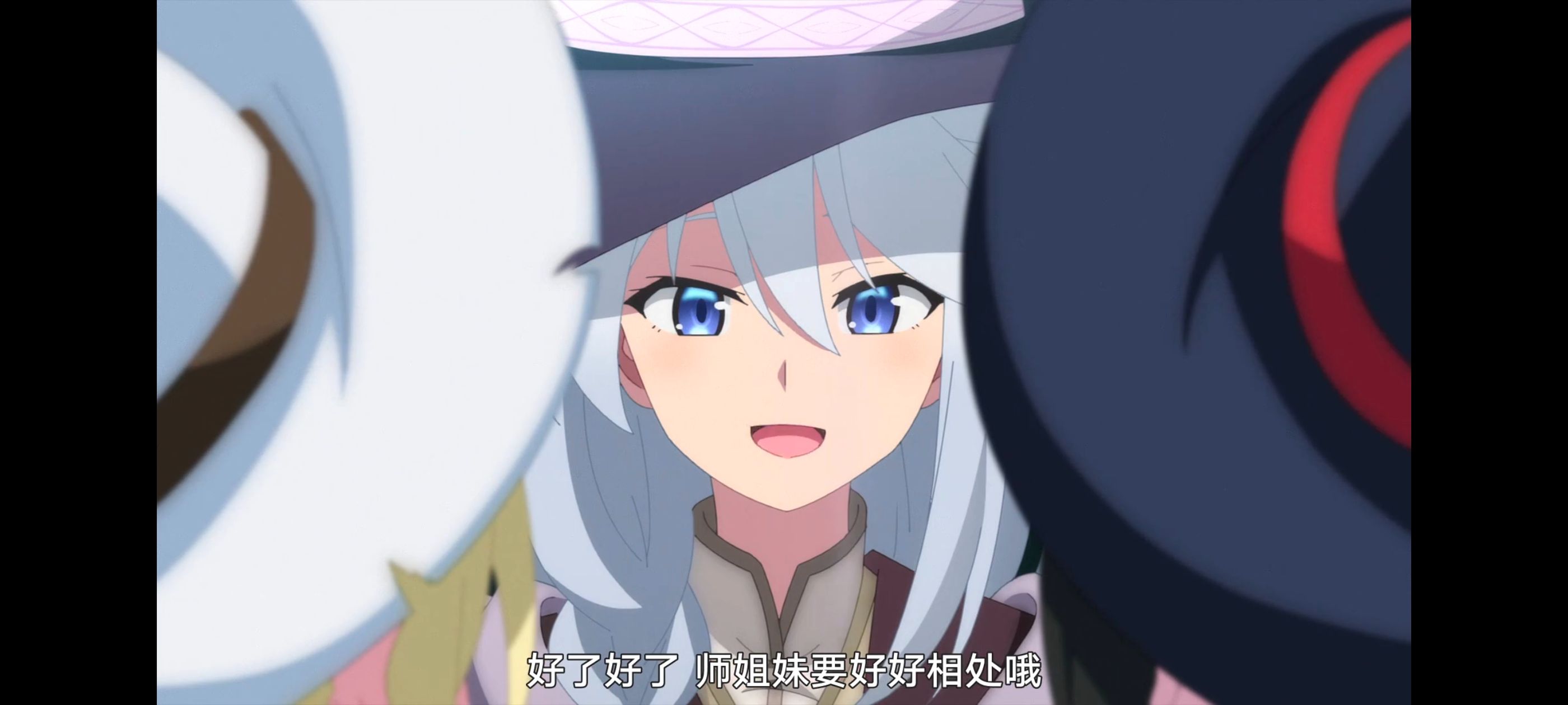 魔女之旅,动画,动漫,番剧,ACG