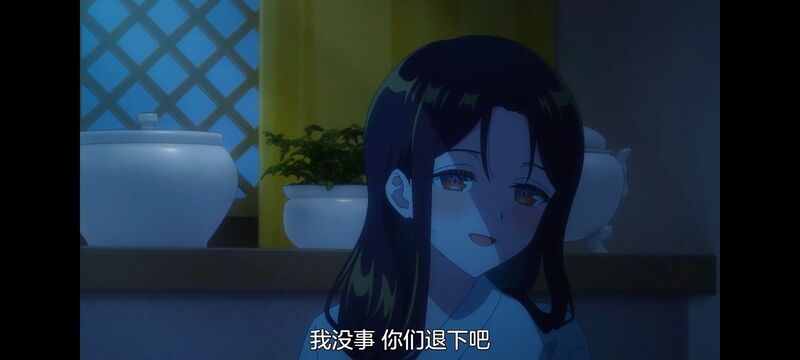 恶女不才请多关照雏宫蝶鼠替换传,虽然我是不完美恶女雏宫蝶鼠替换传,动画,动漫,番剧,二次元,日漫,ACG