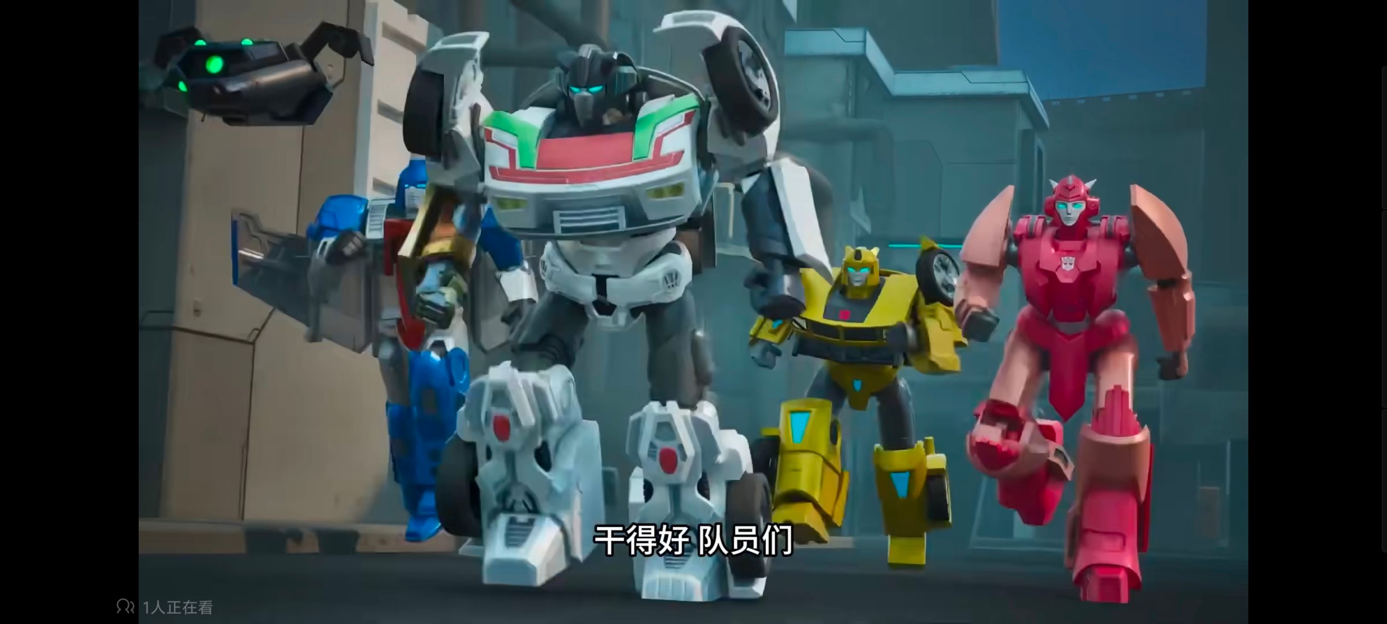 变形金刚,变形金刚赛博世界,动漫,动画,番剧,ACG