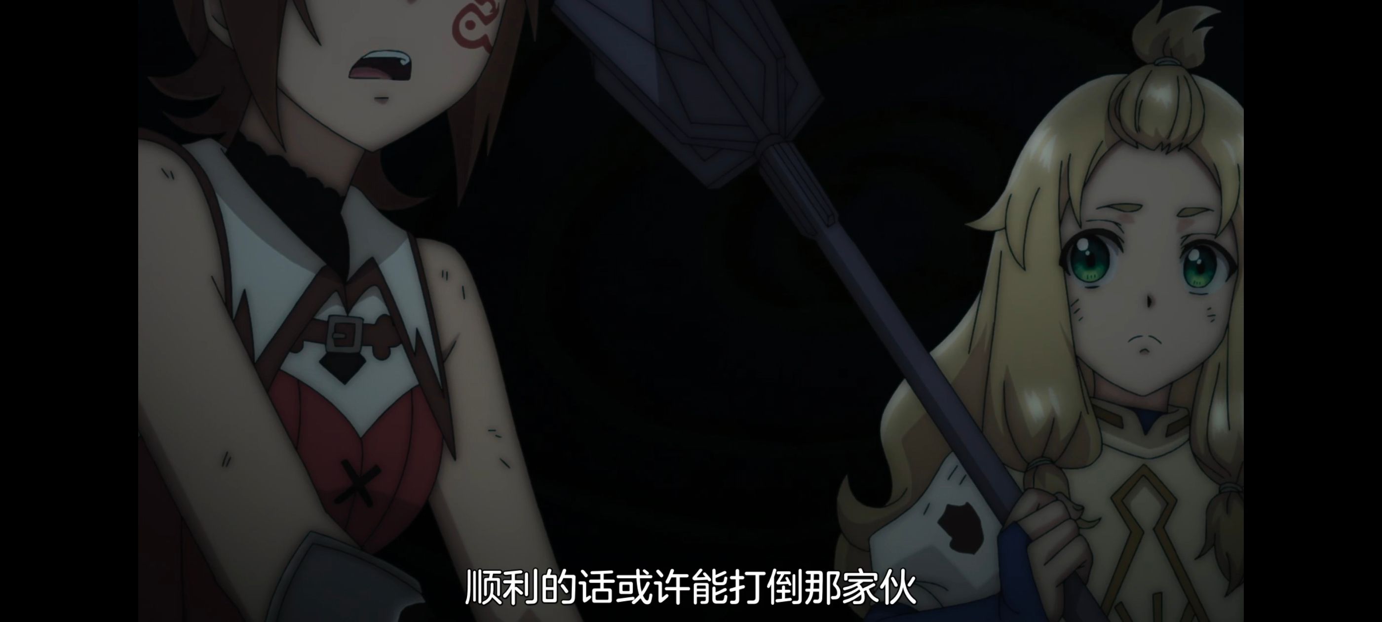 凭你也想讨伐魔王,你这种家伙别想打败魔王,动画,动漫,番剧,ACG