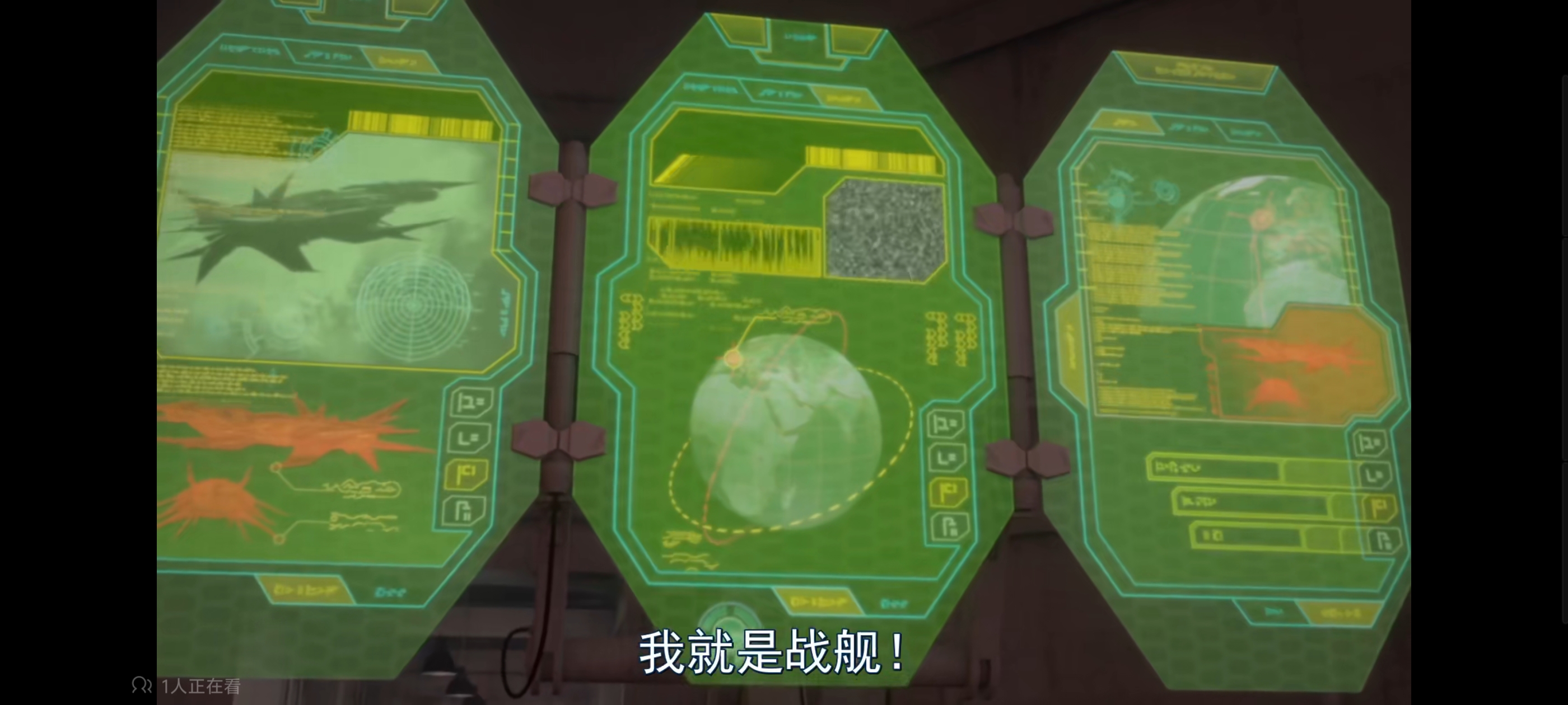 变形金刚,变形金刚领袖之证,动漫,动画,番剧,ACG