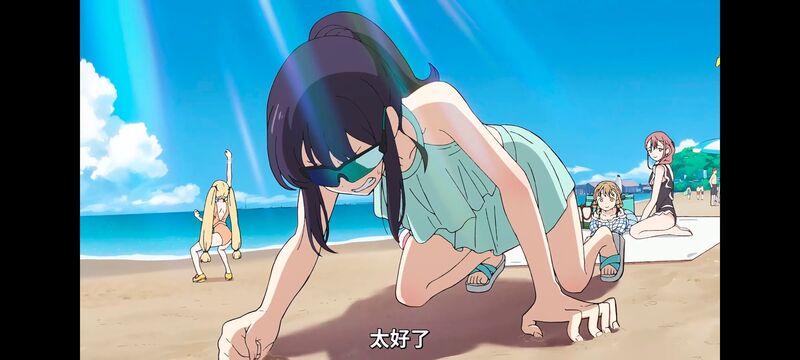 超时空辉夜姬,超時空輝夜姬,番剧,动画,动漫,二次元,ACG,动画电影