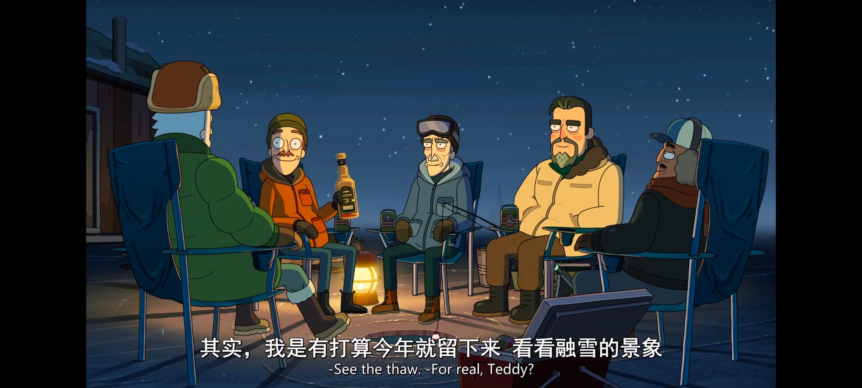 瑞克和莫蒂,瑞克与莫蒂,美漫,动画,动漫,番剧,二次元,ACG