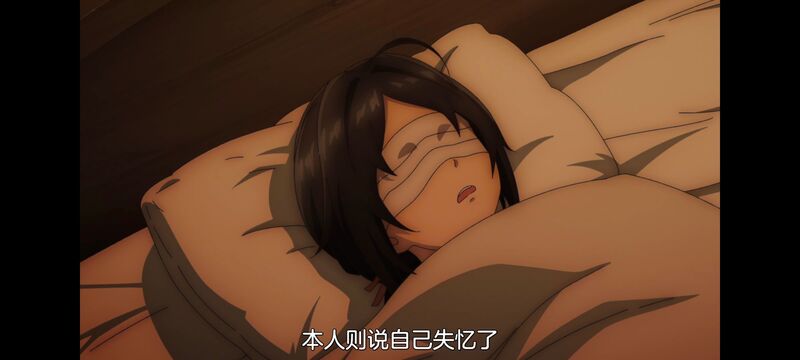 凭你也想讨伐魔王,动画,动漫,番剧,二次元,ACG