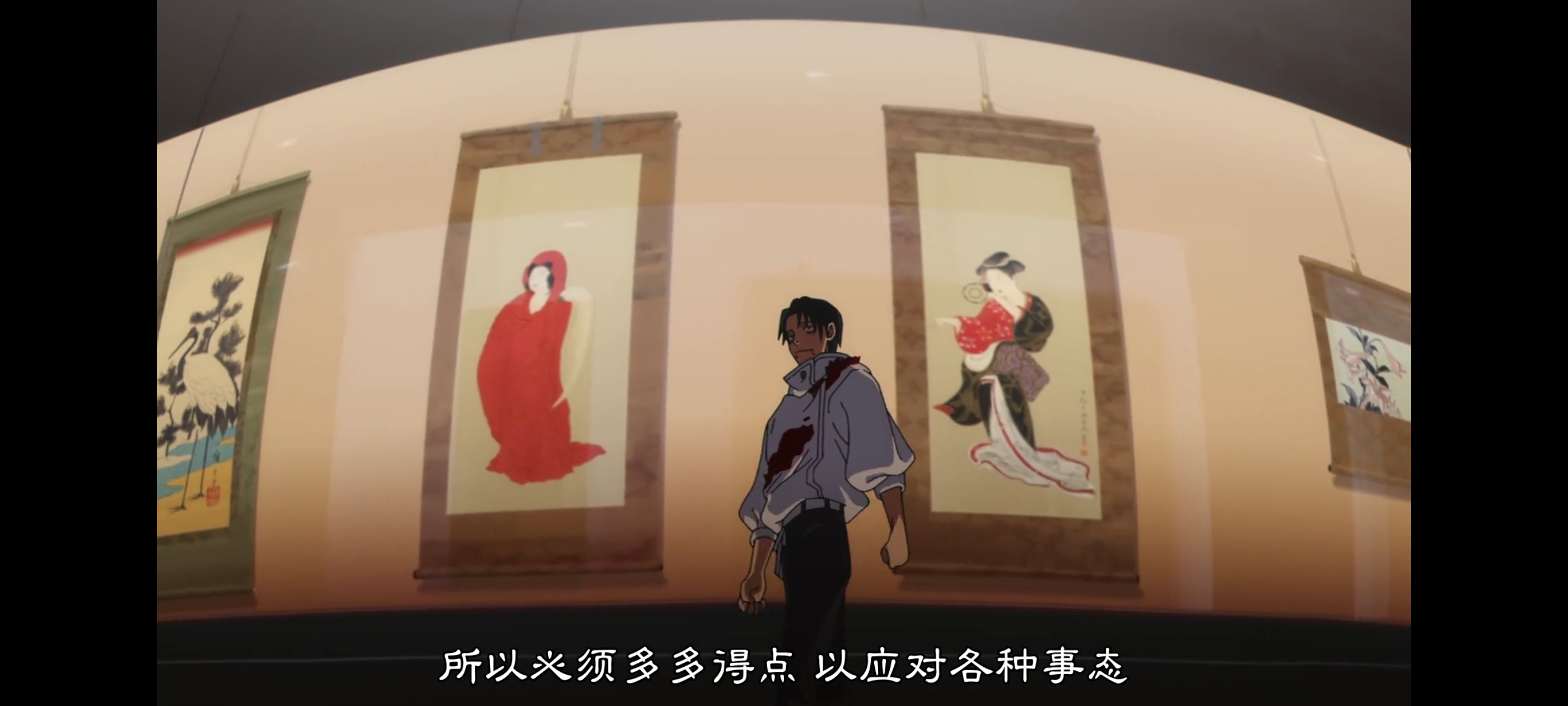 咒术回战,咒术回战死灭回游,动画,动漫,番剧,二次元,ACG