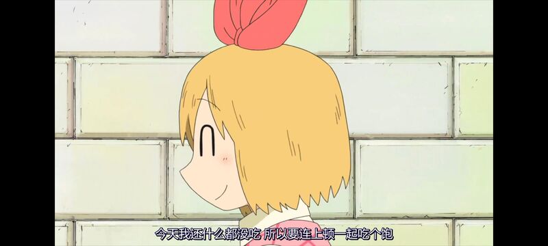 日常,动画,动漫,番剧,日漫,ACG
