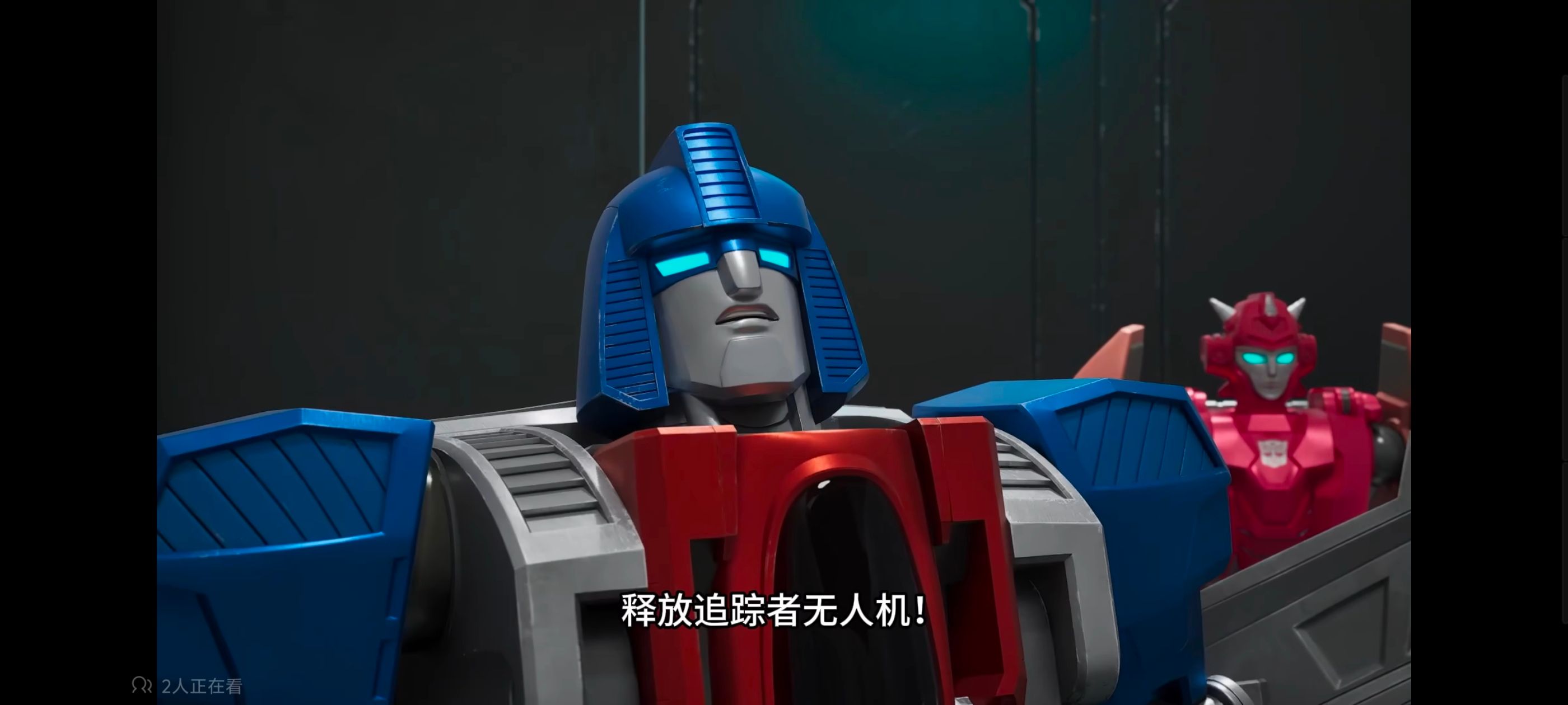 变形金刚,变形金刚赛博世界,动漫,动画,番剧,ACG