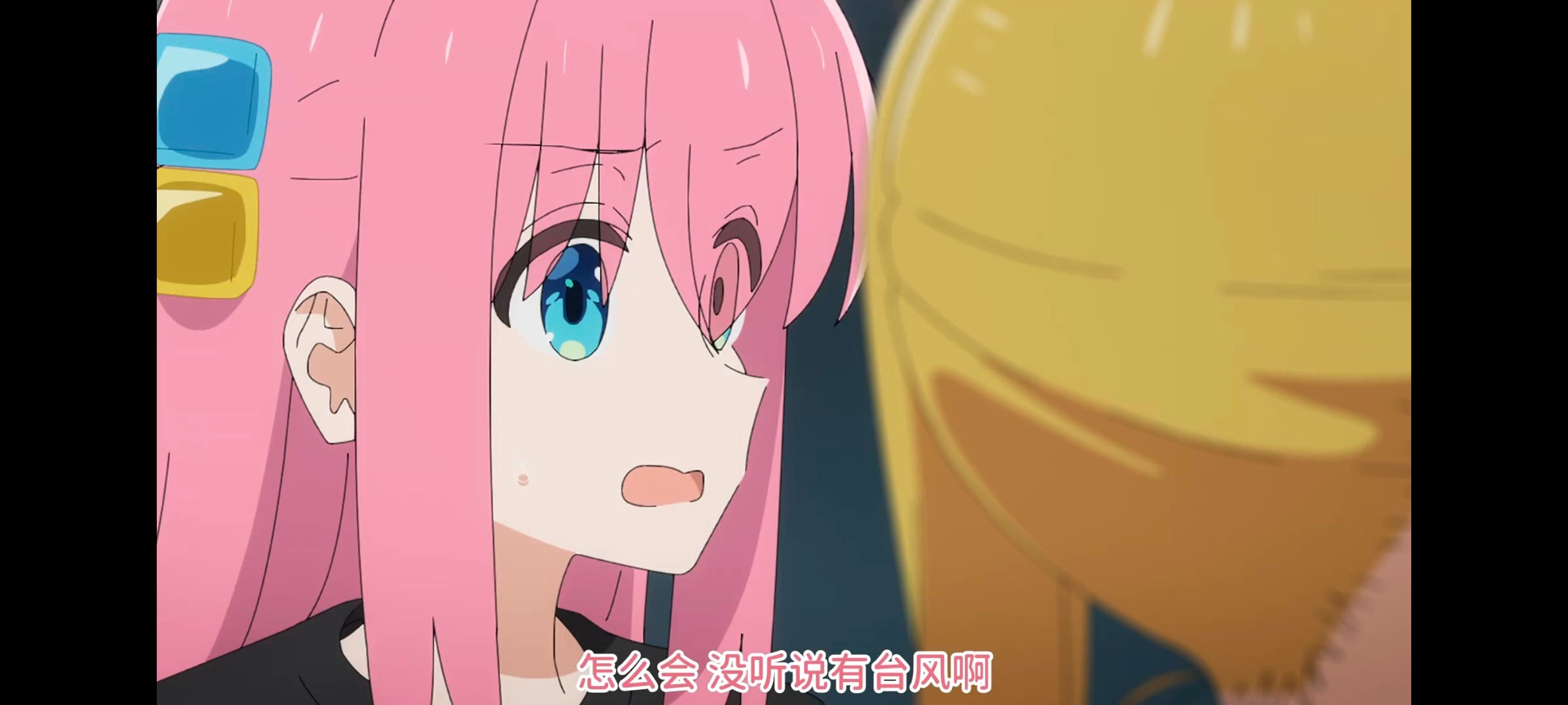 孤独摇滚,动画,动漫,番剧,ACG,二次元