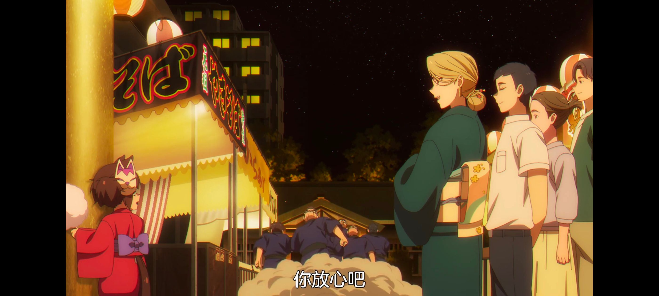 赛马娘,赛马娘PrettyDreby,芦毛灰姑娘,赛马娘芦毛灰姑娘,动画,动漫,番剧,ACG