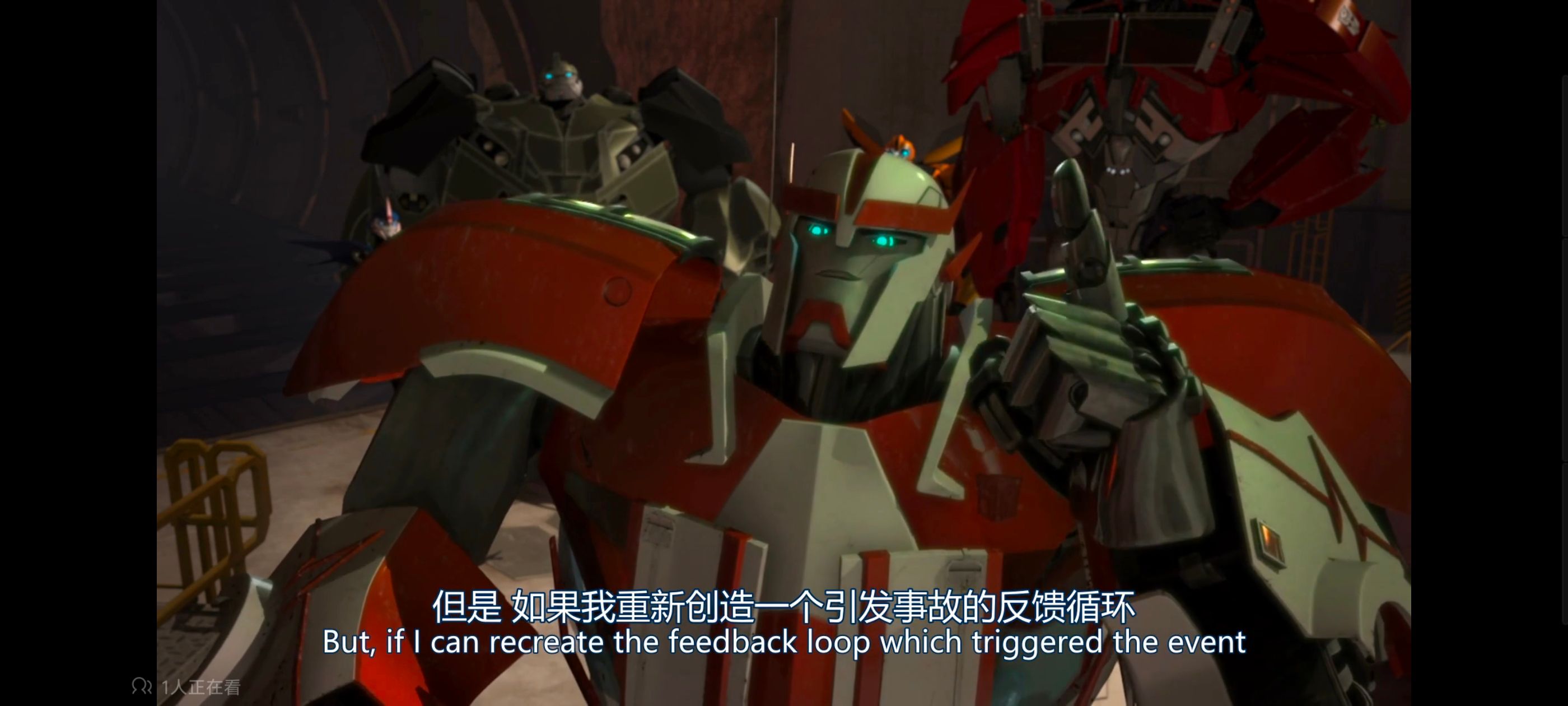 变形金刚,变形金刚领袖之证,动画,动漫,番剧,领袖之证,ACG